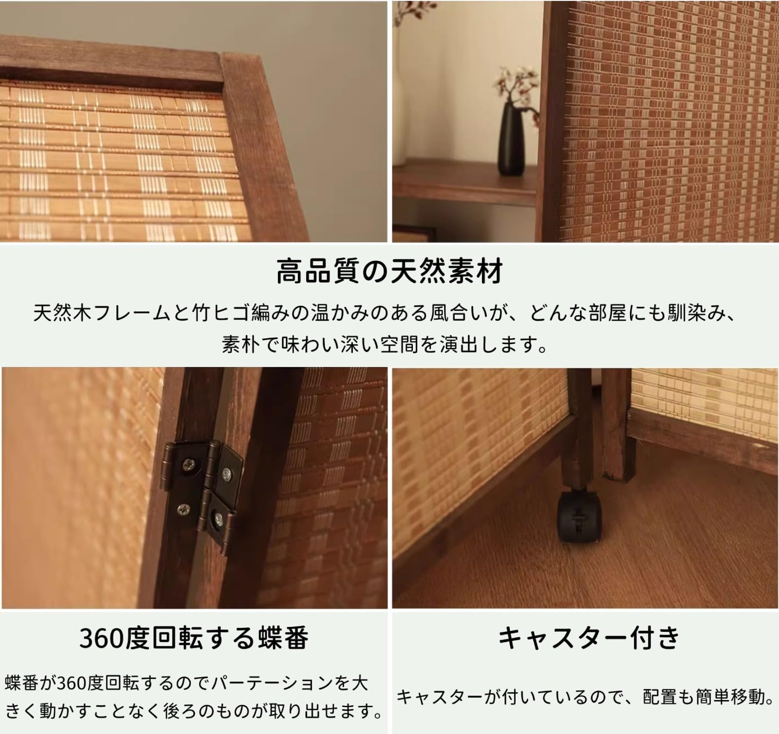 Amazon.co.jp: [HERUNKUWA] 間仕切り パーテーション 折りたたみ